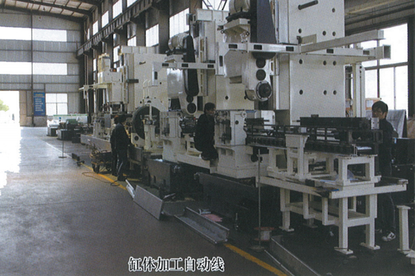 雙面卧式镗銑(xi)加